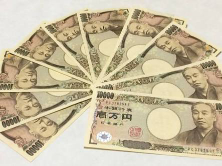 金運壁紙 人生を変える行動記録